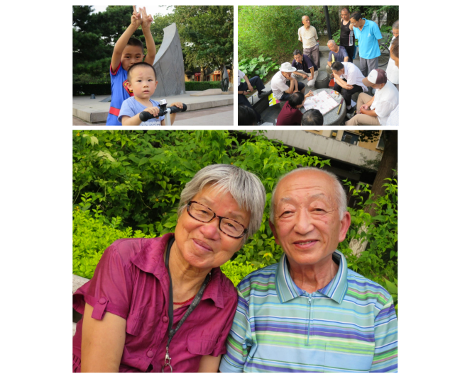 Screen Shot 2016-06-26 at 2.30.06 PM.png